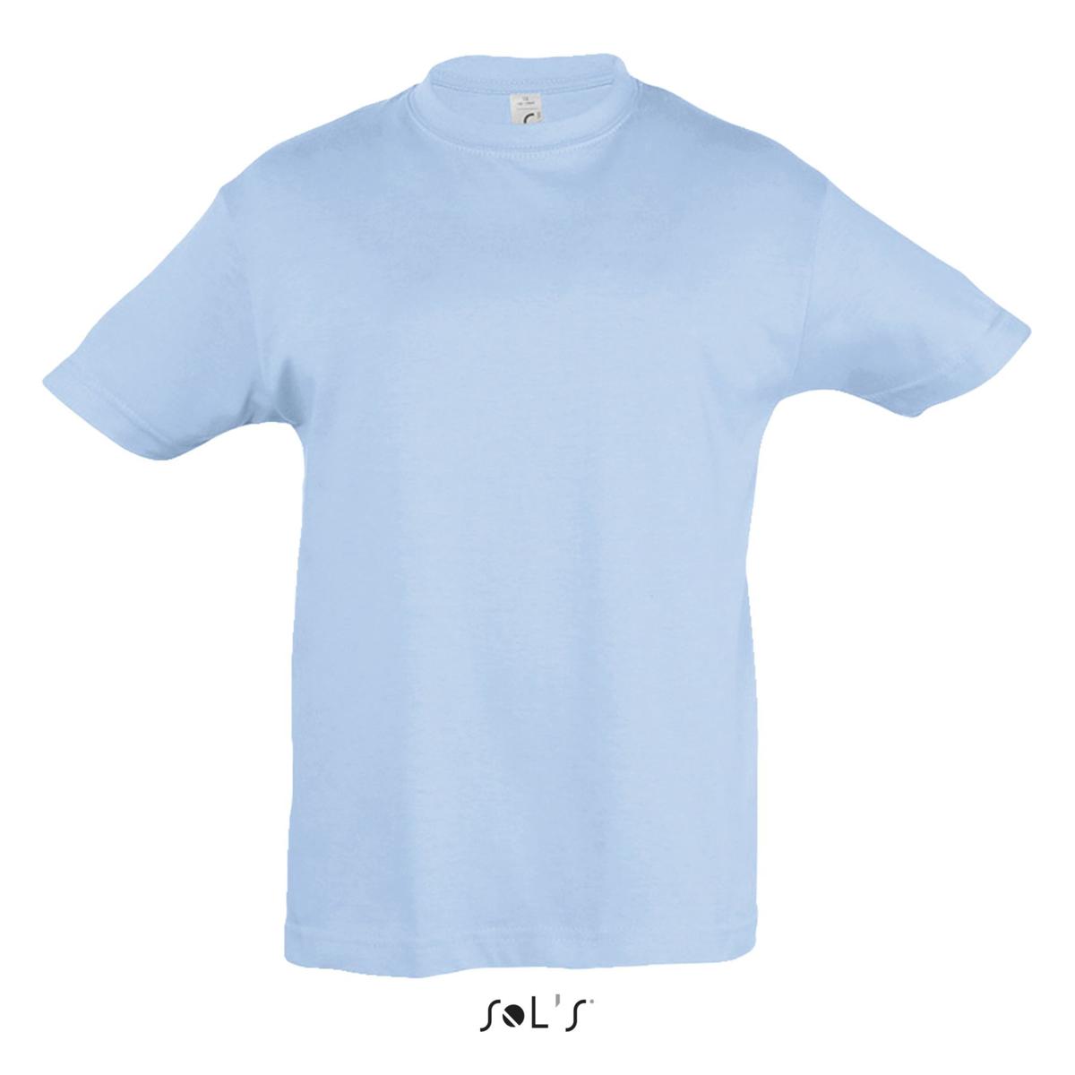product/1/1/11970-220-2.jpg