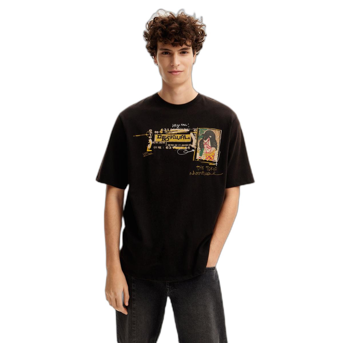 product/d/e/desigual_24wmtk30-2006_noir_1.jpg