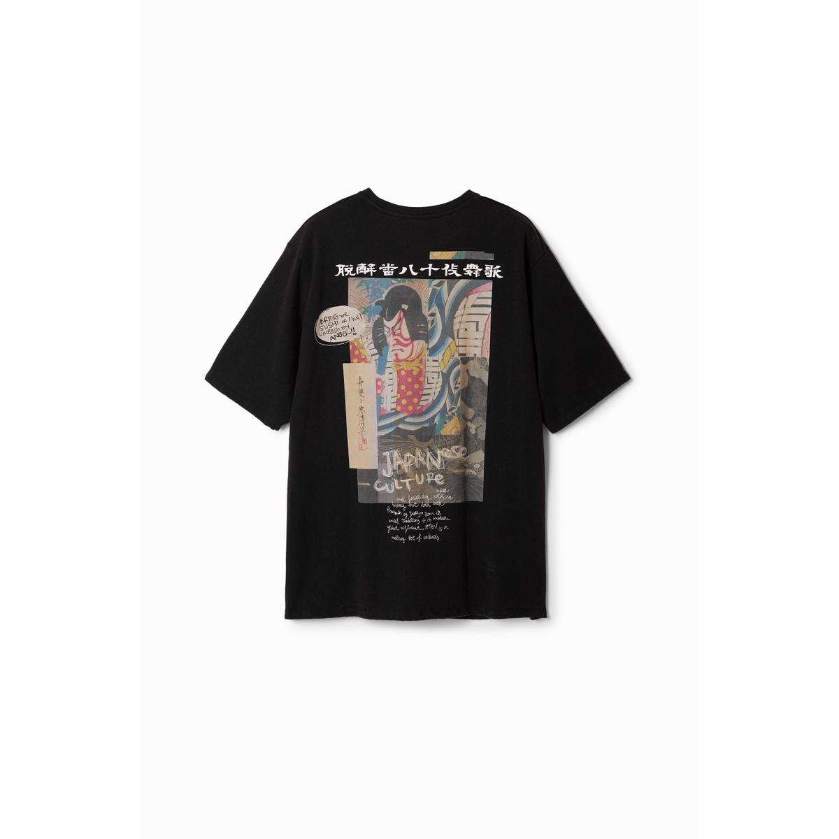 product/d/e/desigual_24wmtk30-2006_noir_3.jpg