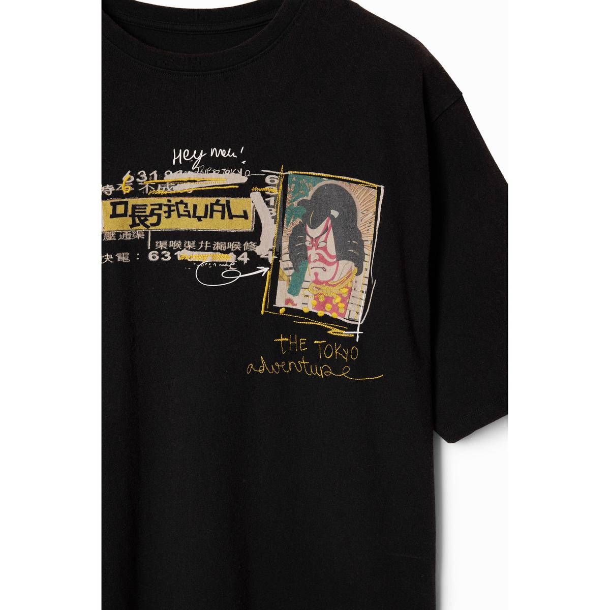 product/d/e/desigual_24wmtk30-2006_noir_4.jpg