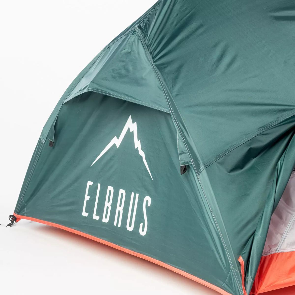 product/e/l/elbrus_m000136565_june-bug-orange_2.jpg