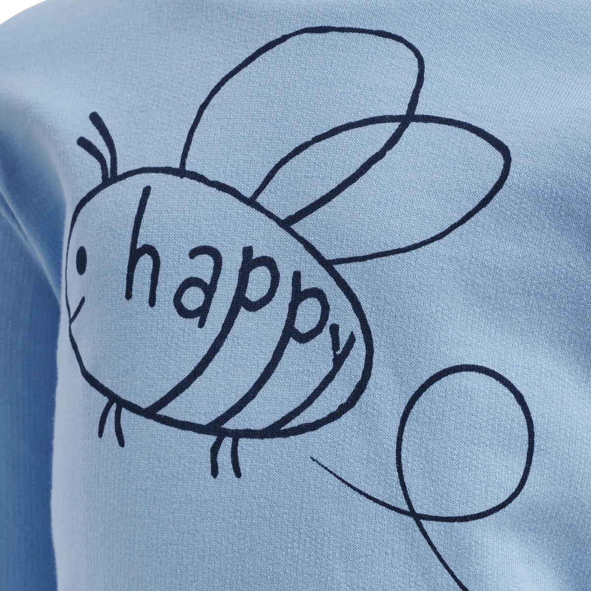 product/h/u/hummel_214050-6475_airy-blue_1.jpg