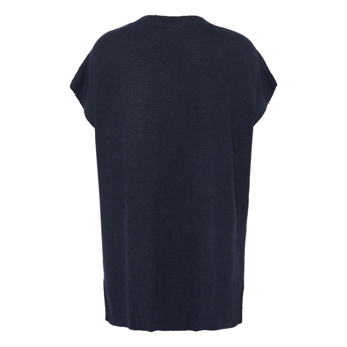 product/k/a/kaffe-curve_10582738-194020_1.jpg