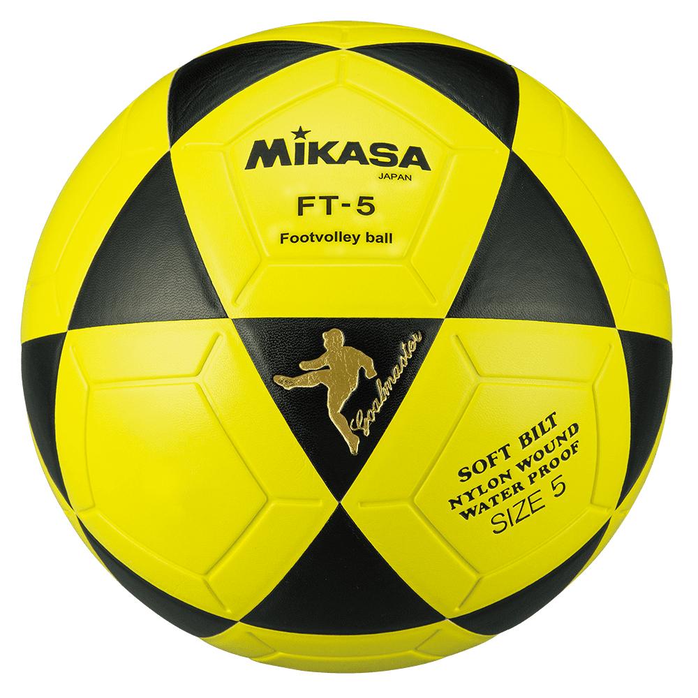 product/m/i/mikasa_10-013.013_jaune-noir_1.jpg