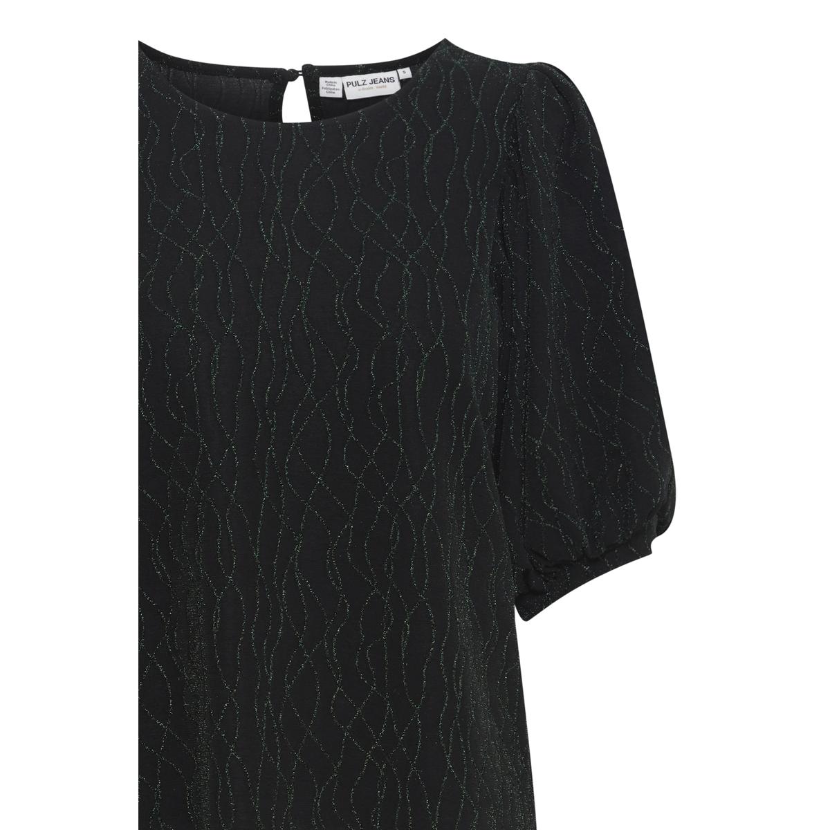 product/p/u/pulz-jeans_50208549-203879_2.jpg