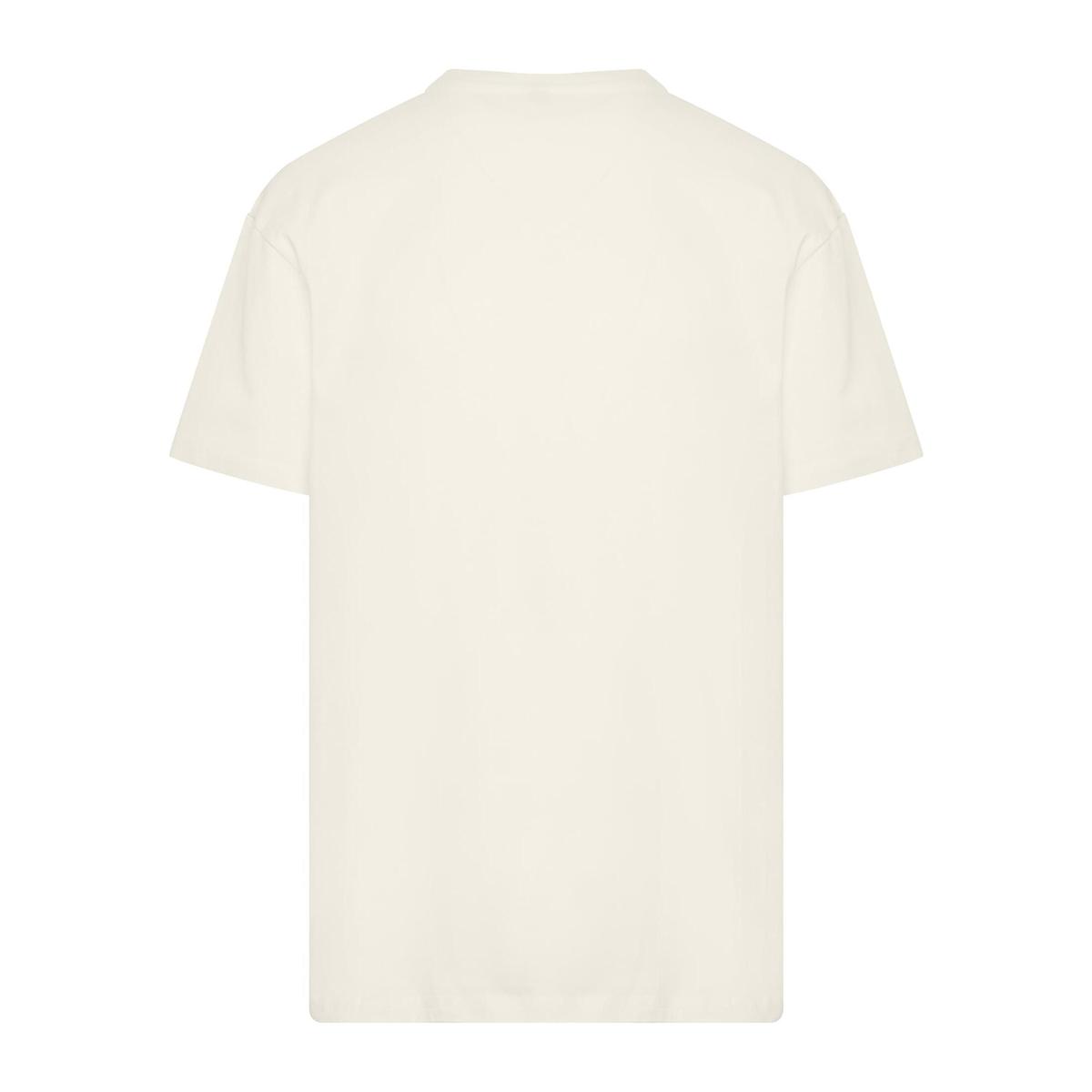 product/u/p/upscale_mt3979-00208_blanc-casse_2.jpg