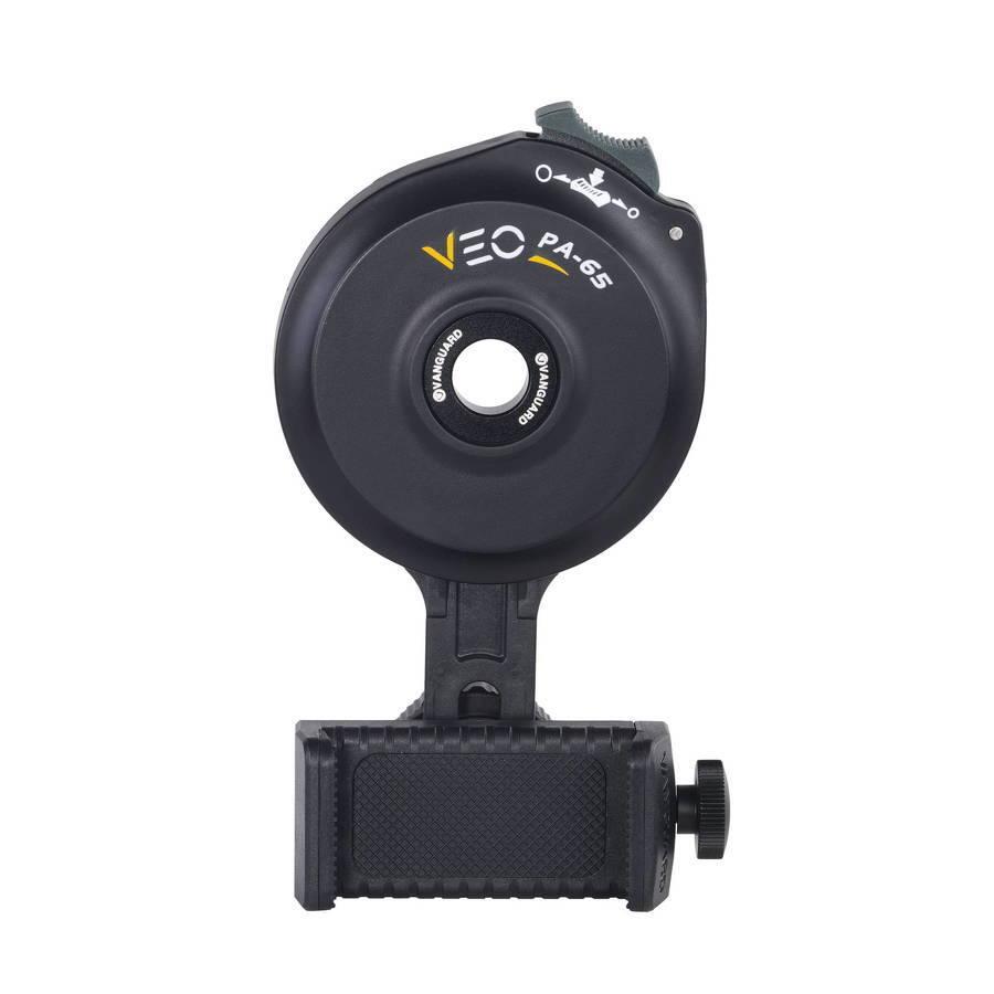 product/v/a/vanguard_pa-65_noir_7.jpg