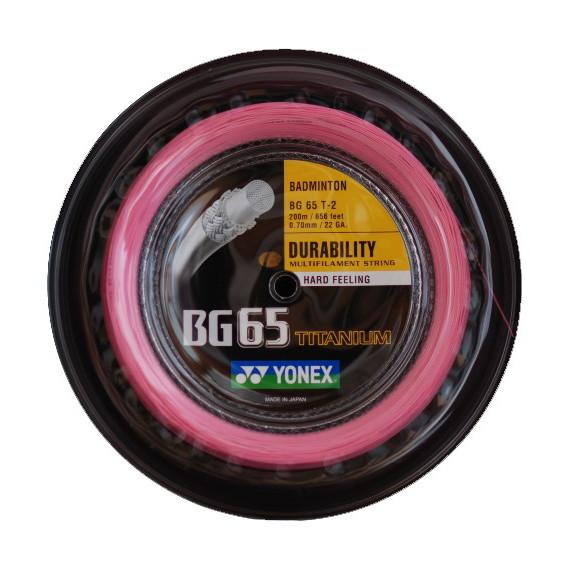 product/2/0/202bg65ro_1.jpg
