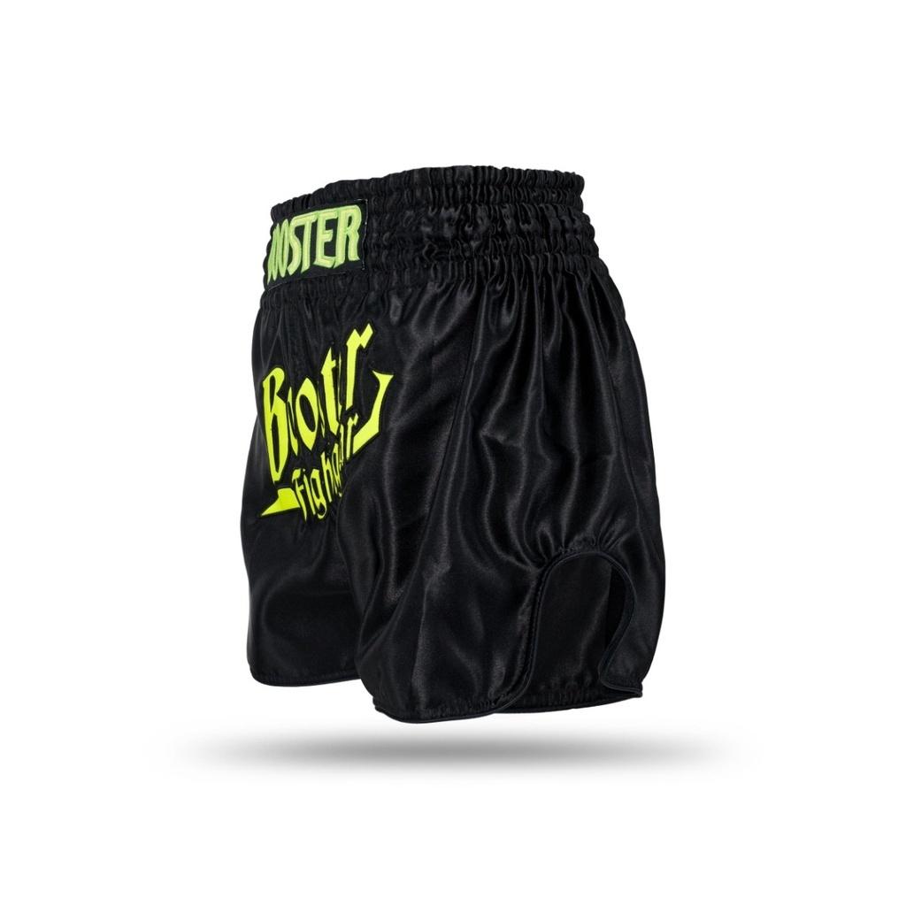 product/b/o/booster-fight-gear_tbt-thunder-bk_ye-l_noir-jaune_3.jpg