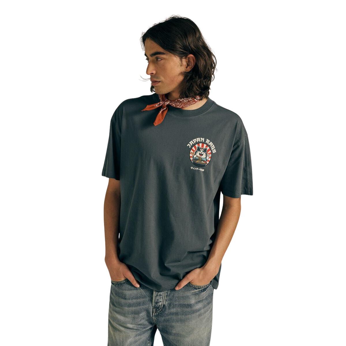 product/j/a/japan-rags_1kata00000000mc-3058_dark-slate_1.jpg