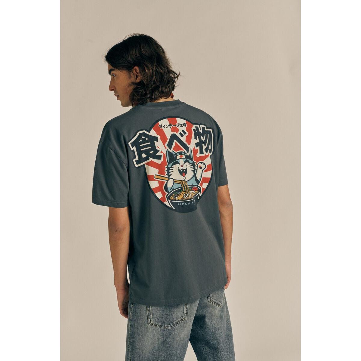product/j/a/japan-rags_1kata00000000mc-3058_dark-slate_2.jpg