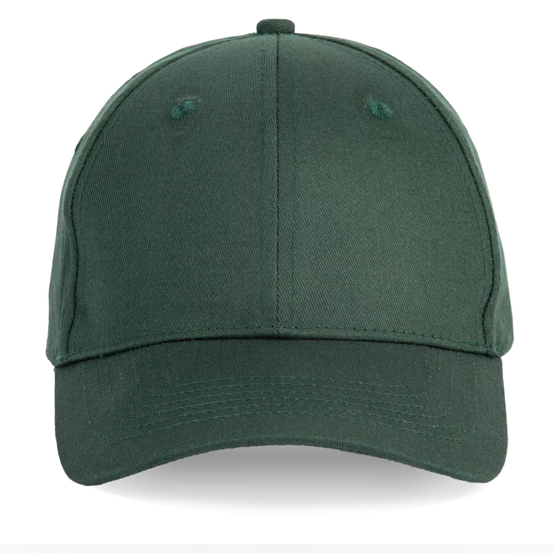 product/k/-/k-up_kp231-forestgreen_forest-green_1.jpg