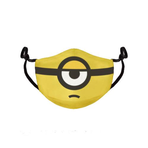 product/l/e/les-minions_608915e_jaune_1.jpg