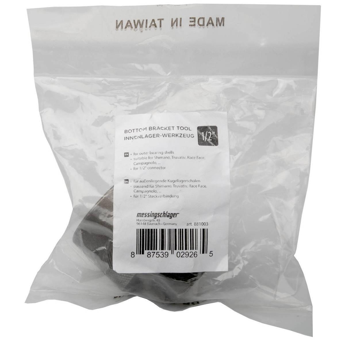 product/m/-/m-wave_h03-mw-881003_2.jpg