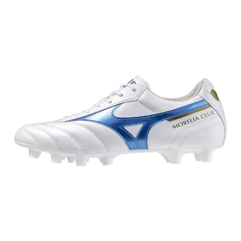 product/m/i/mizuno_p1ga241625_white-laserblue-gold_1.jpg