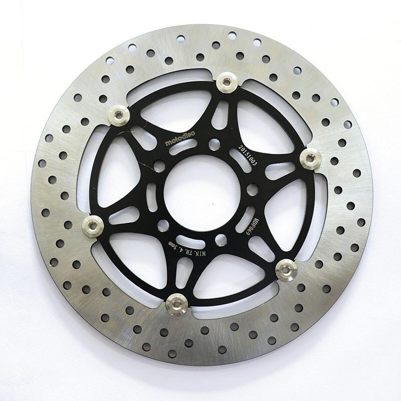 product/m/t/mtx-disc_mdf05011.jpg