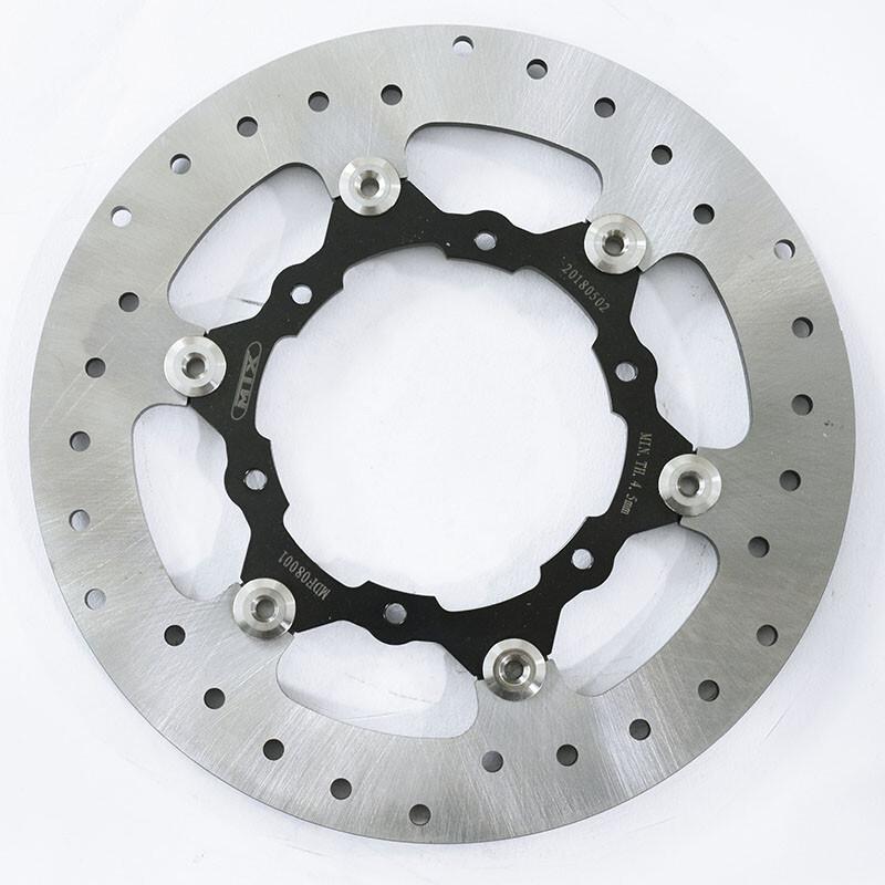 product/m/t/mtx-disc_mdf08001.jpg