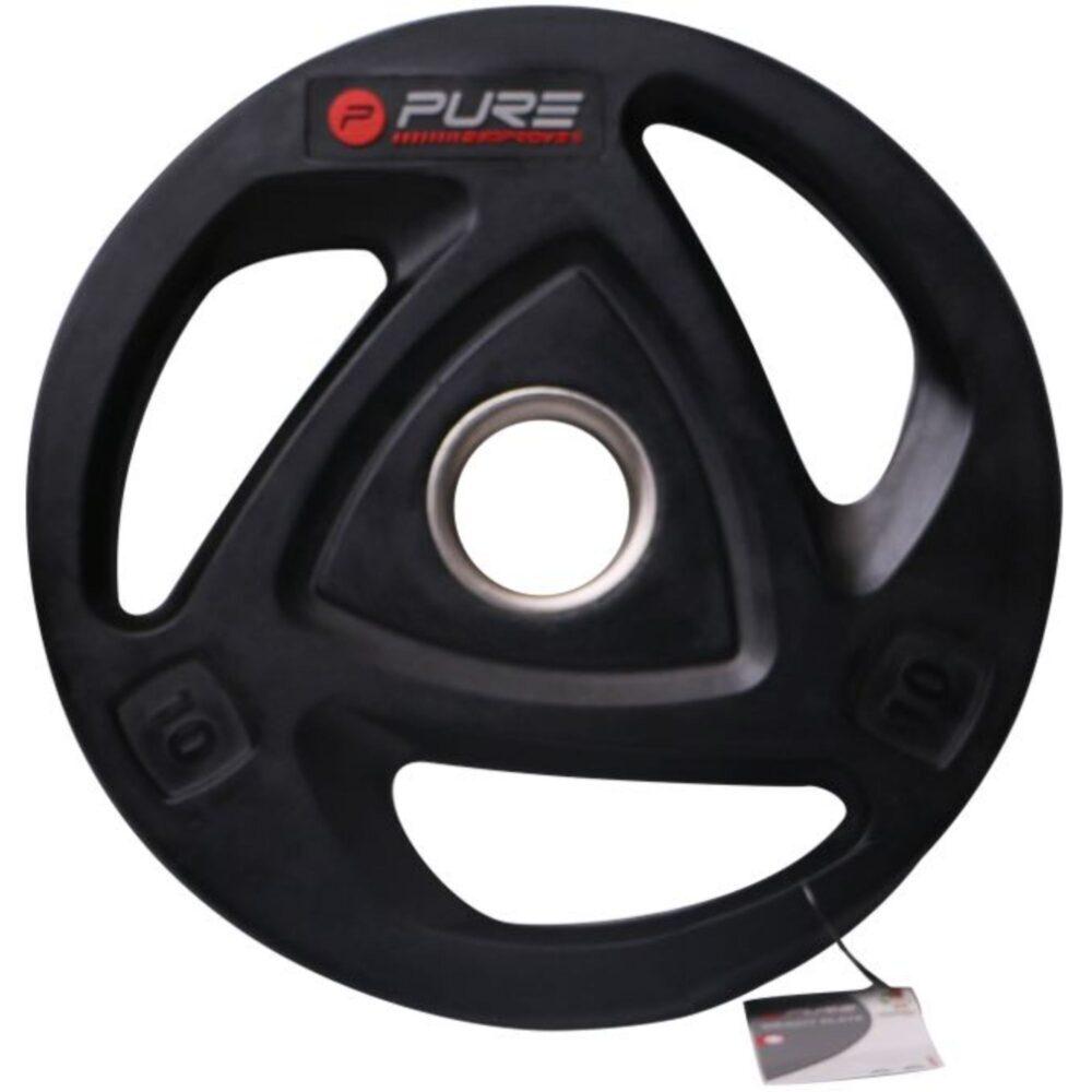 product/p/u/pure2improve_p2i810030.jpg