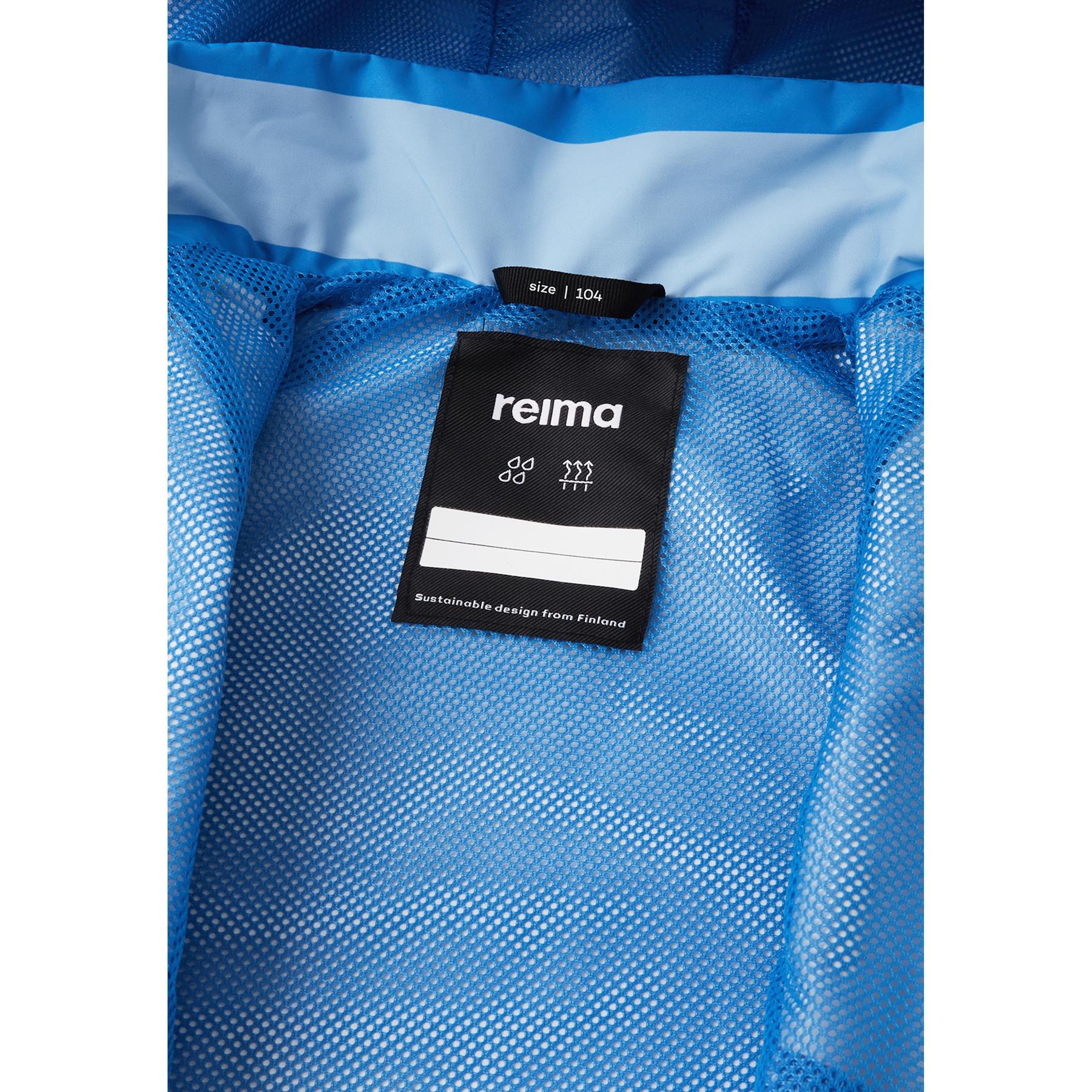 product/r/e/reima_5100314b-6396_6.jpg