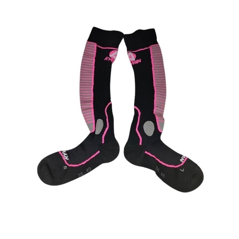 product/r/y/rywan_166947238-471_2.jpg