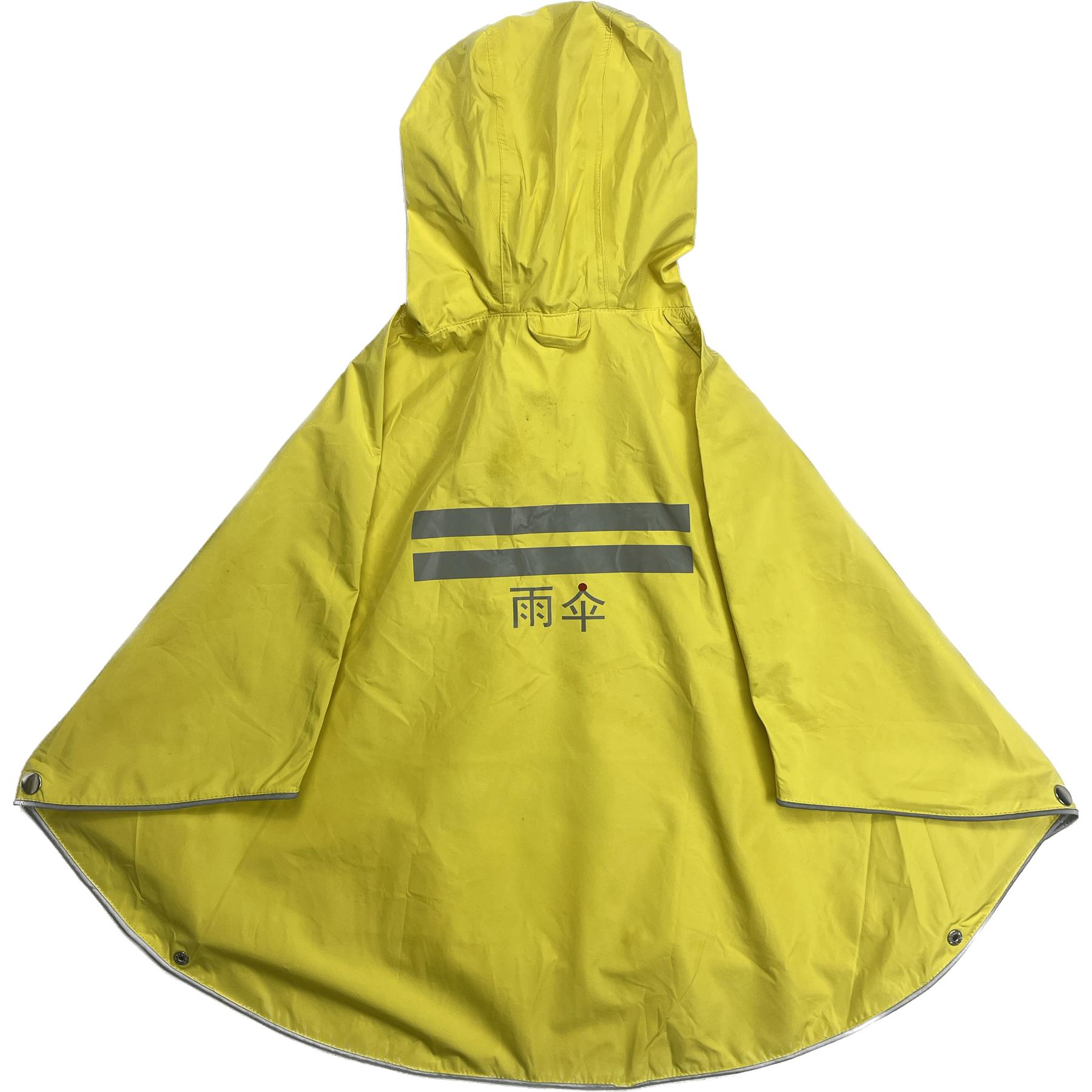 product/t/h/the-peoples-poncho_4pon30c_1.jpg