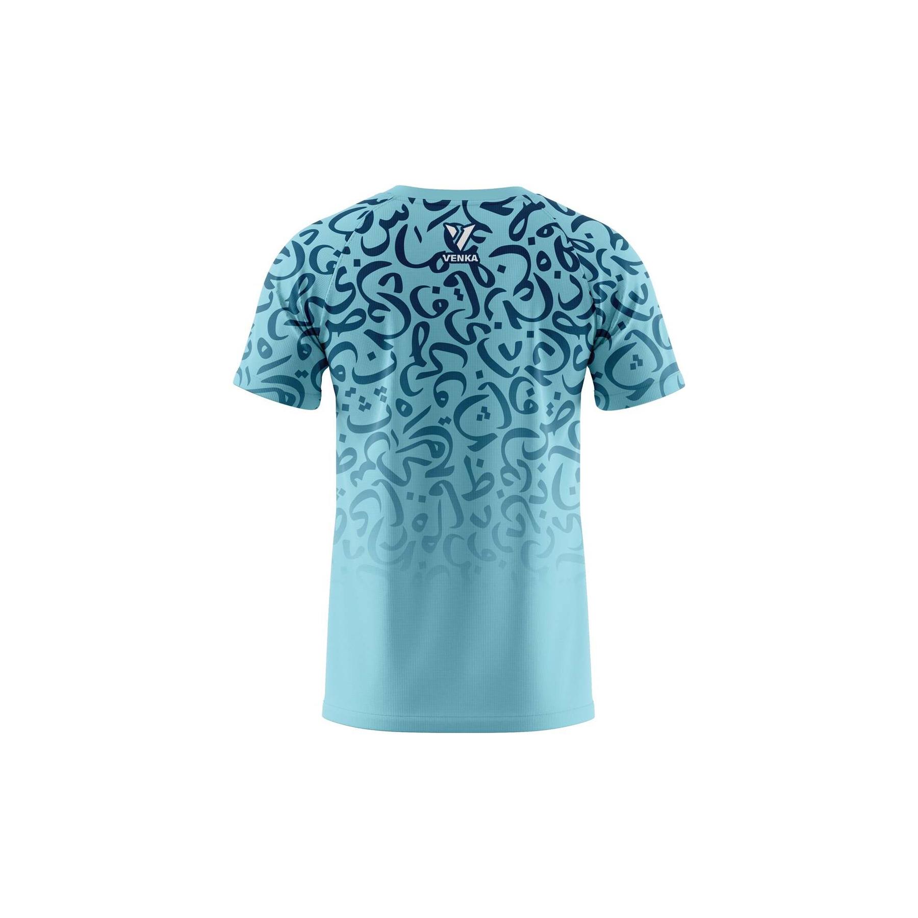 product/v/e/venka_arabic_street_bleu_1.jpg