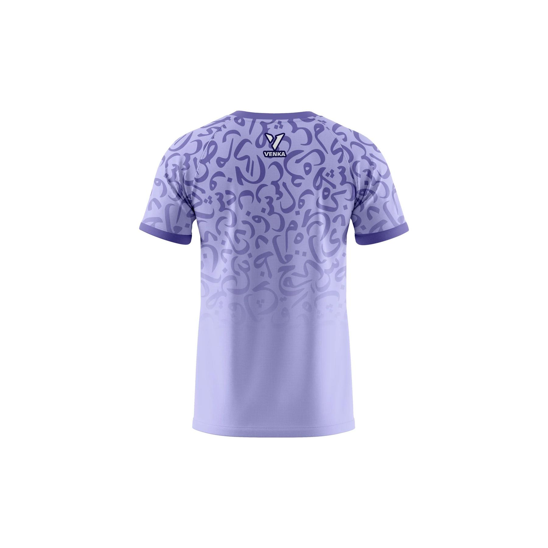 product/v/e/venka_arabic_street_violet_1.jpg