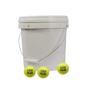 012077-seau-de-36-balles-de-tennis-club-sporti-blanc-jaune-tu