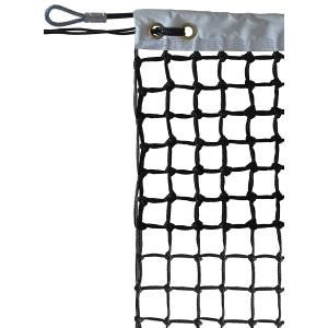 065105-filet-tennis-roland-garros-pe-tresse-3mm-maille-40-double-sur-7-rangs-emde-noir-tu