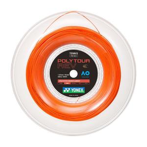 product/1/0/102-PTR1252YX-160.jpg