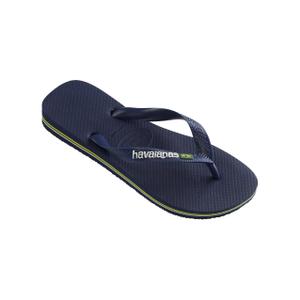 product/4/1/4110850-0555_1.jpg