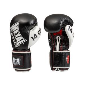 mb011s1-gants-de-boxe-cuir-metal-boxe-sparring-noir-blanc