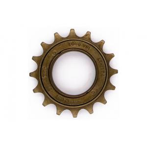 rlin111-roue-libre-inspyre-brown