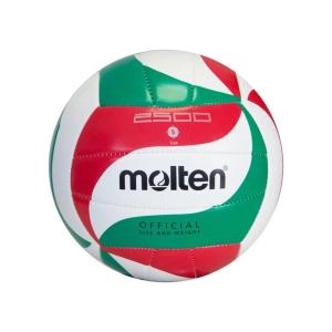 v5m2500-ballon-de-volley-molten-v5m2500-blanc-vert-fonce-rouge-tu