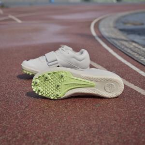 product/a/d/adidas_id7228_17_footwear_photography_heromrktng_view_4.jpg