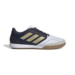 product/a/d/adidas_ig8762_1_footwear_photography_side_lateral_center_view_white.jpg