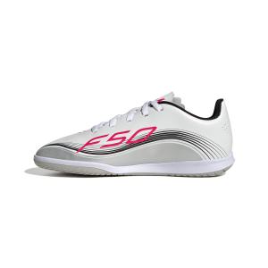 product/a/d/adidas_jp7452_4_footwear_photography_side_medial_center_view_white-nw091625.jpg