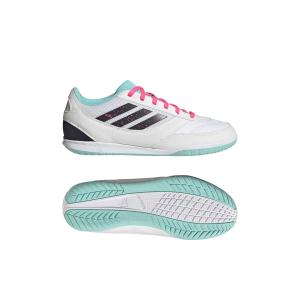 product/a/d/adidas_jr5392_11_footwear_photography_side_lateral_bottom_view_white-nw091725.jpg