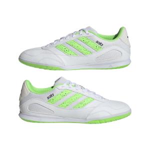 product/a/d/adidas_jr5399_9_footwear_photography_mirrored_pair_view_white.jpg