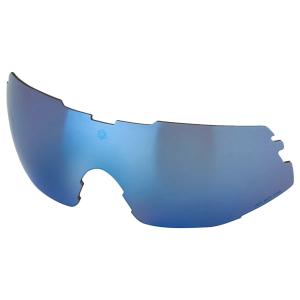 40516100-900-verres-de-rechange-lunettes-agu-pride-hdii-blue-tu