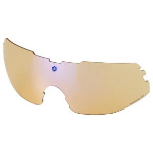 40516100-901-verres-de-rechange-lunettes-agu-pride-pro-hdii-yellow-tu