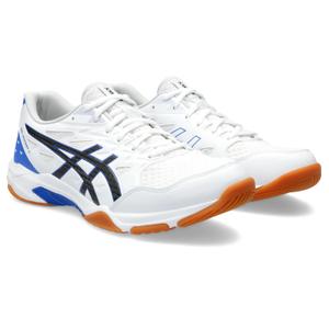 product/a/s/asics_1071a091_100_sb_fr_glb.jpg