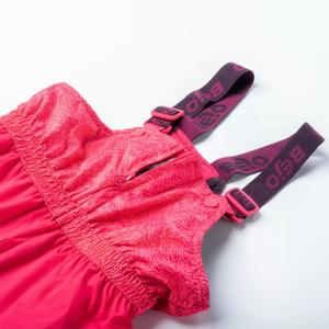 product/b/e/bejo_m000143238_raspberry-pink-hoarfrost_3.jpg