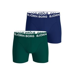 product/b/j/bjorn-borg_10004173-mp002_multipack-2_3.jpg