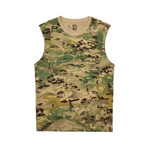 4206-15161-debardeur-brandit-tactical-camo