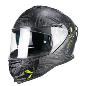 product/c/g/cgm_cgm-363s.2xl.bk_noir-jaune-fluo_2.jpg