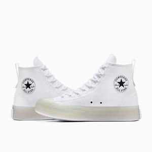 product/c/o/converse_a06596c_blanc_5.jpg