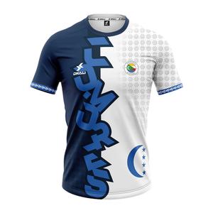 cmr-b-25-maillot-dkali-comores-2025-2026-bleu-blanc