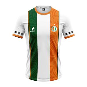 ctv-bl-25-maillot-dkali-cote-d-ivoire-2025-2026-blanc-vert-orange