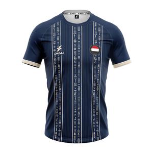 egy-b-25-maillot-dkali-egypte-2025-2026-bleu-blanc